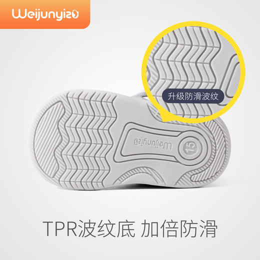 炜俊亿足宝宝学步鞋男女春秋季婴儿鞋子软底防滑0一1-3岁女童鞋不掉透气单鞋14-22 商品图2