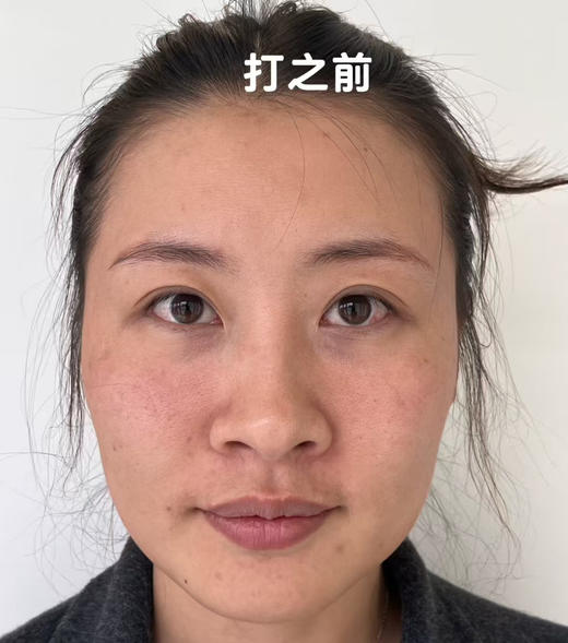 赫思嘉惟愿源码童颜水光单支  提亮肤色嫩白肌肤深层修保湿锁水改善 商品图3