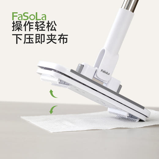 FaSoLa一次性洗脸巾专用小拖把夹布懒人多功能抹布毛巾免洗洗脸巾拖把 商品图2