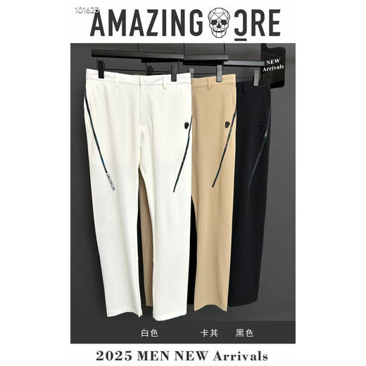 高尔夫服装夏季薄款男士百搭时尚休闲户外运动拼色透气简约商务裤 商品图4