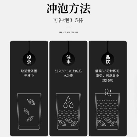 福东海 蒲公英根茶200克  野叶长白山生婆婆丁泡水泡茶 商品图4