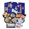 鲜到鲜得海鲜组合礼盒（K4款）3630g 商品缩略图0