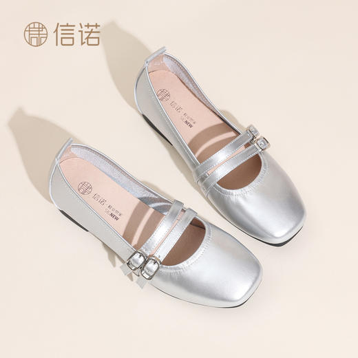 信诺妈妈鞋女士粗跟单鞋银色玛丽珍鞋法式软底小皮鞋2026春季新款6C1629-20T 商品图3