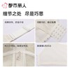 都市丽人内衣CDE杯超薄文胸蕾丝内衣3/4杯内衣完美包容内衣四排四扣软钢圈YBC3J1 商品缩略图3