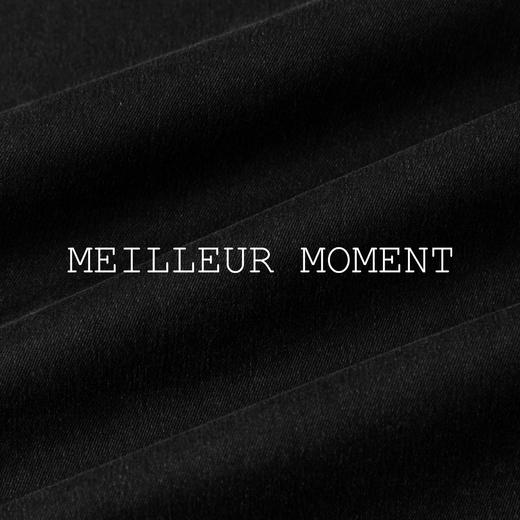 【男装】【商场同款】麦檬春秋牛仔长裤9G9151841 商品图4