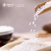 深粮多喜金粘玉油粘米 软糯泛油光 米粒细长晶白 商品缩略图2