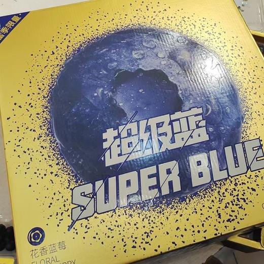 花香蓝莓礼盒（约1kg） 商品图3