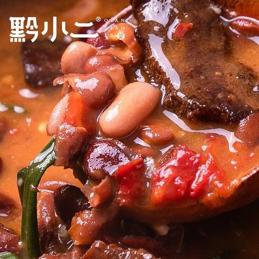 【黔小二 糟辣豆米火锅】580g/盒浓郁汤汁 超下饭 商品图1