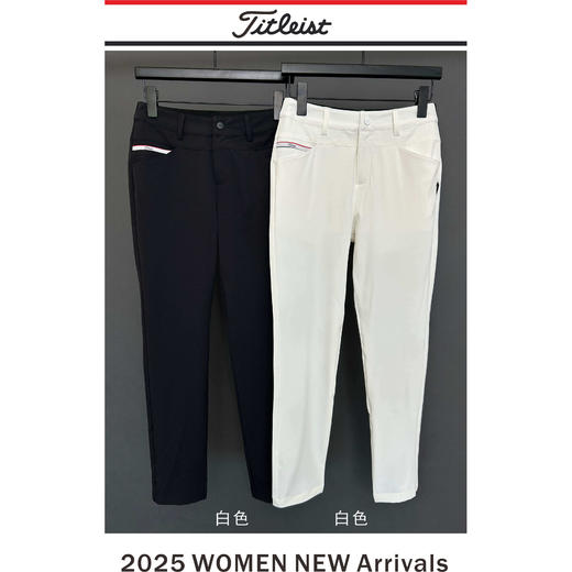 高尔夫服装女士夏季薄款休闲户外运动长裤透气时尚黑白色简约球裤 商品图4