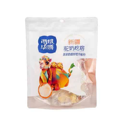 【军垦】西域华腾 驼奶疙瘩 308g/袋 商品图6