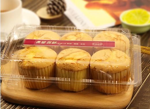 塑盒纸杯蛋糕 商品图0