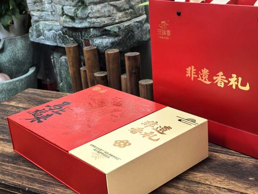 【马上福来非遗香礼】福禄寿喜财非遗手工线香收藏赠礼新年礼物节庆礼品 商品图1