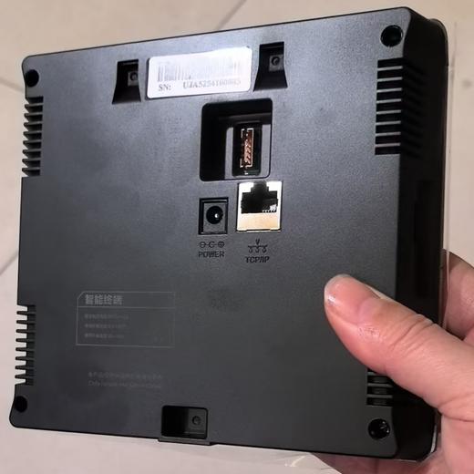 【OUSM】  打卡机  SY880PLus 商品图2