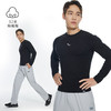 OMG运动 毛边分割设计健身衣服男修身t恤训练打底衫紧身长袖棉感 商品缩略图3