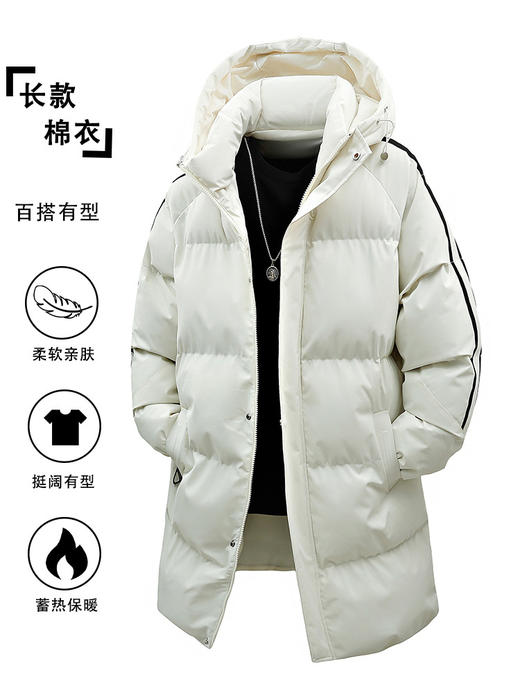 开衫中长款连帽棉衣男潮牌时尚加厚宽松休闲男装冬装棉服外套 商品图1