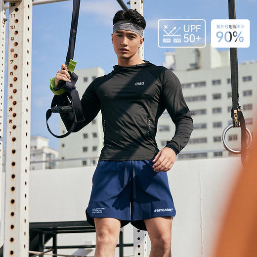 OMG运动 防晒t恤UPF50+连帽防晒衣健身训练服高弹力长袖跑步 商品图0