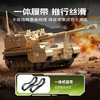 【新品】森宝积木PLZ05自行榴弹炮拼装高透展示盒国产模型玩具积木男礼物 商品缩略图3