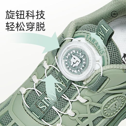 泰兰尼斯春款小童段经典复古运动鞋T01X4A3757 商品图4