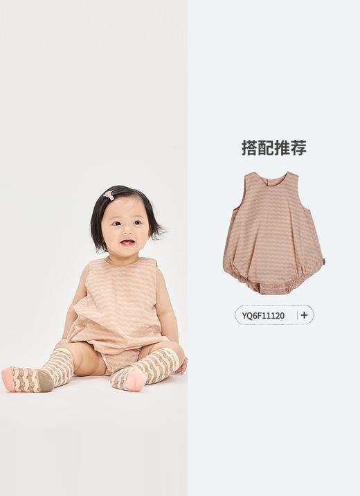 jnby  26年春款  中筒袜  XQ2N10080 商品图8