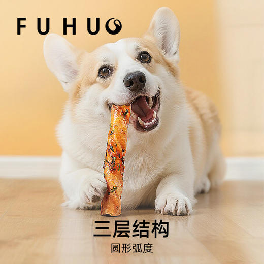 【限时8折】俘获G5夹心牛皮卷狗狗零食耐咬磨牙棒全犬种泰迪柯基洁齿 商品图2