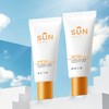 【118元任选2件】婷美小屋水感隔离防晒霜45g SPF50+/PA+++【新旧包装随机发】 商品缩略图1