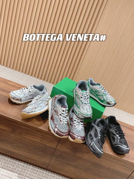 Bottega Veneta BV 葆蝶家秋冬秀款王一博 同款 情侣款休闲鞋（ZX*DBG） 商品图0