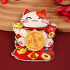 【MAYNOS可旋转财神冰箱贴】 招财猫+财神到招财进宝 3D立体浮雕可爱生动 磁吸设计稳固不留痕 商品缩略图6