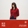 商场同款|森马针织开衫女春季短款撞色2026新款小个子新春羊毛衫 商品缩略图4