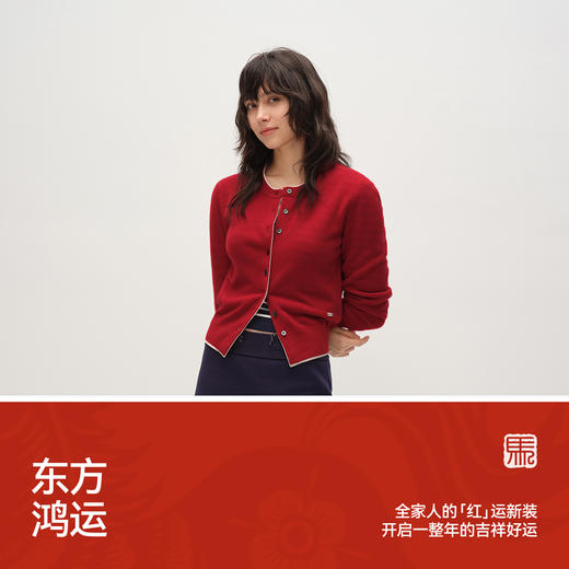商场同款|森马针织开衫女春季短款撞色2026新款小个子新春羊毛衫 商品图4