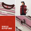 商场同款|森马国博衍艺联名系列长袖T恤女春条纹纯棉2026新款衣服 商品缩略图2