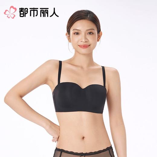 都市丽人内衣C杯薄文胸泳布内衣无痕内衣3/4杯内衣软尺码内衣四排四扣软钢圈LBC5B2 商品图1