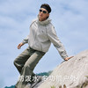 OMG运动 【防泼水】跑步外套男户外春秋季连帽夹克防风休闲软壳 商品缩略图4