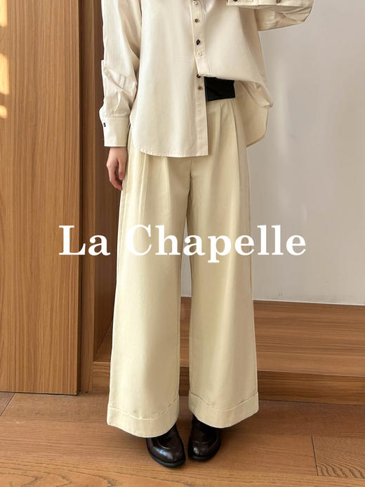 专柜实拍【自带卡包腰带】拉夏贝尔/La Chapelle高腰压褶卷边休闲裤~宽松百搭舒适微弹直筒阔腿裤 商品图4