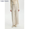 商场同款PURE TOUCH女装 26春夏新款亚麻直筒休闲裤高腰宽松长裤 商品缩略图0
