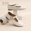 复古英伦风玛丽珍鞋女平底浅口单鞋软底搭扣皮鞋X6C092-42 商品缩略图2