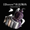 OTE|【典藏款】万福葫芦保温壶1500ML 商品缩略图3
