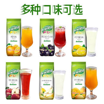 雀巢（Nestle）果维C+橙汁味840g/袋 富含维C 低脂果珍冲饮果汁粉 商品图3