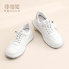 信诺时尚妈妈鞋厚底软底小白鞋女百搭休闲板鞋运动鞋2026春季新款6C5261-3T 商品缩略图2