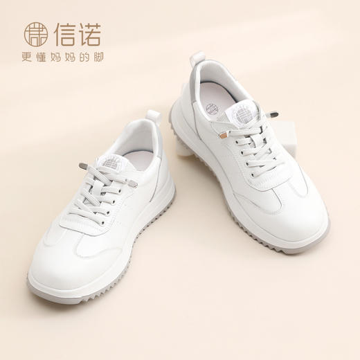信诺时尚妈妈鞋厚底软底小白鞋女百搭休闲板鞋运动鞋2026春季新款6C5261-3T 商品图2