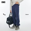 OMG运动 秋冬季加厚加绒运动裤男奥粒绒保暖松紧腰头卫裤休闲裤子 商品缩略图0