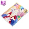 【中商原版】漫画 中年大叔转生反派千金 第7集 上山道郎 台版漫画书 青文出版 商品缩略图1
