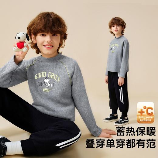 【130-165】【加绒】【史努比】男童半高领内搭保暖上衣 商品图3