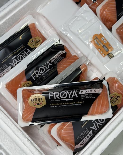 FROYA弗罗亚挪威原装进口空运三文鱼礼盒 商品图2