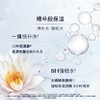 雅诗兰黛第二代粉水400ml+50ml*6爽肤水补水保湿舒缓化妆水护肤 商品缩略图1