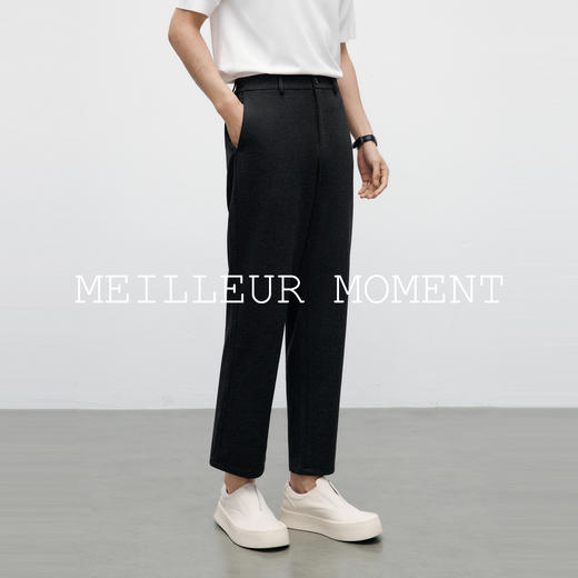 【男装】【商场同款】麦檬春秋针织长裤9F9251951 商品图1