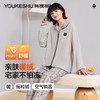 【M-XXL】【有棵树】女士双面摇粒绒家居服套装 商品缩略图2
