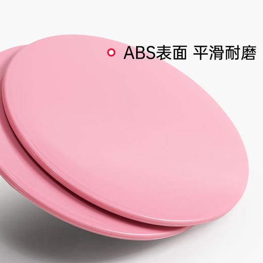 【芭杆伴侣】普拉提滑行盘瑜伽腹肌健身脚踩滑盘马甲线翘臀训练家用运动 商品图1