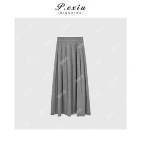 04-1潘依绣丁丁宠粉极简宽褶设计百褶裙针织裙 Q89001