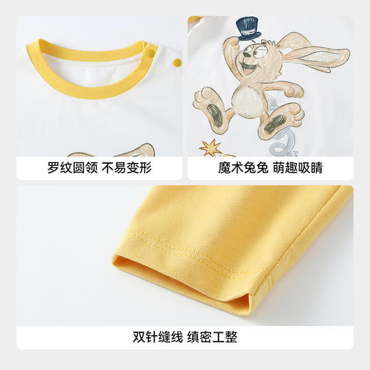 【实体店同款】男童圆领长袖针织衫春季新款安奈儿童装XB611062 商品图4