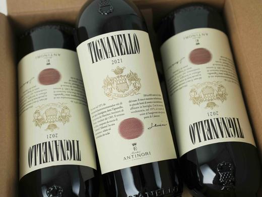 【比国际均价低11%】意大利2021/2022年安东尼世家天娜干红 商品图3